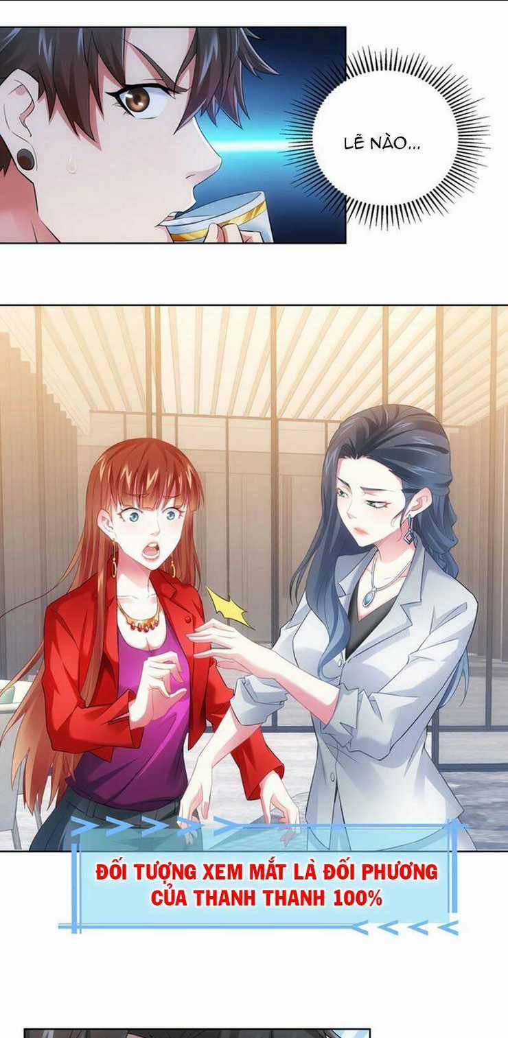 Ta Có Thể Thấy Tỉ Lệ Thành Công Chapter 8 trang 21