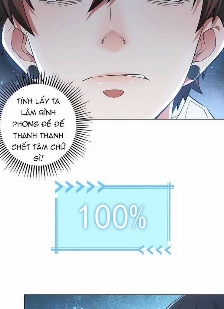 Ta Có Thể Thấy Tỉ Lệ Thành Công Chapter 8 trang 37