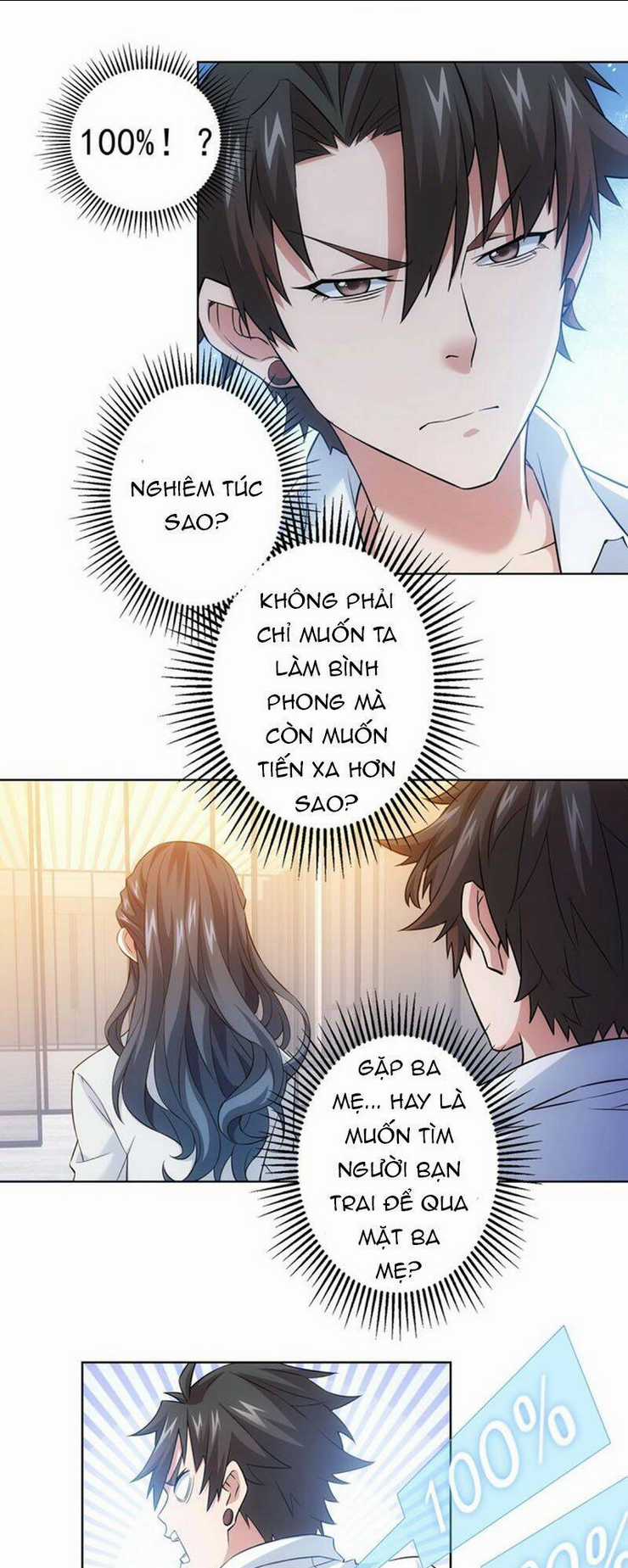 Ta Có Thể Thấy Tỉ Lệ Thành Công Chapter 8 trang 41