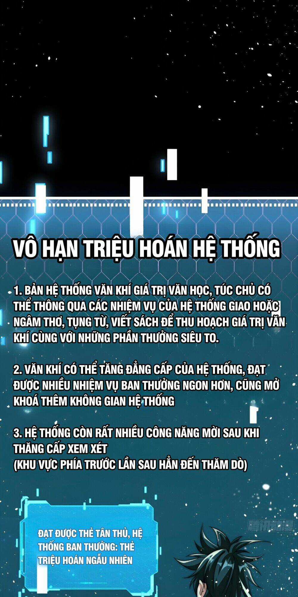 Ta Có Thể Triệu Hoán Vô Hạn Lần Chapter 1 trang 72