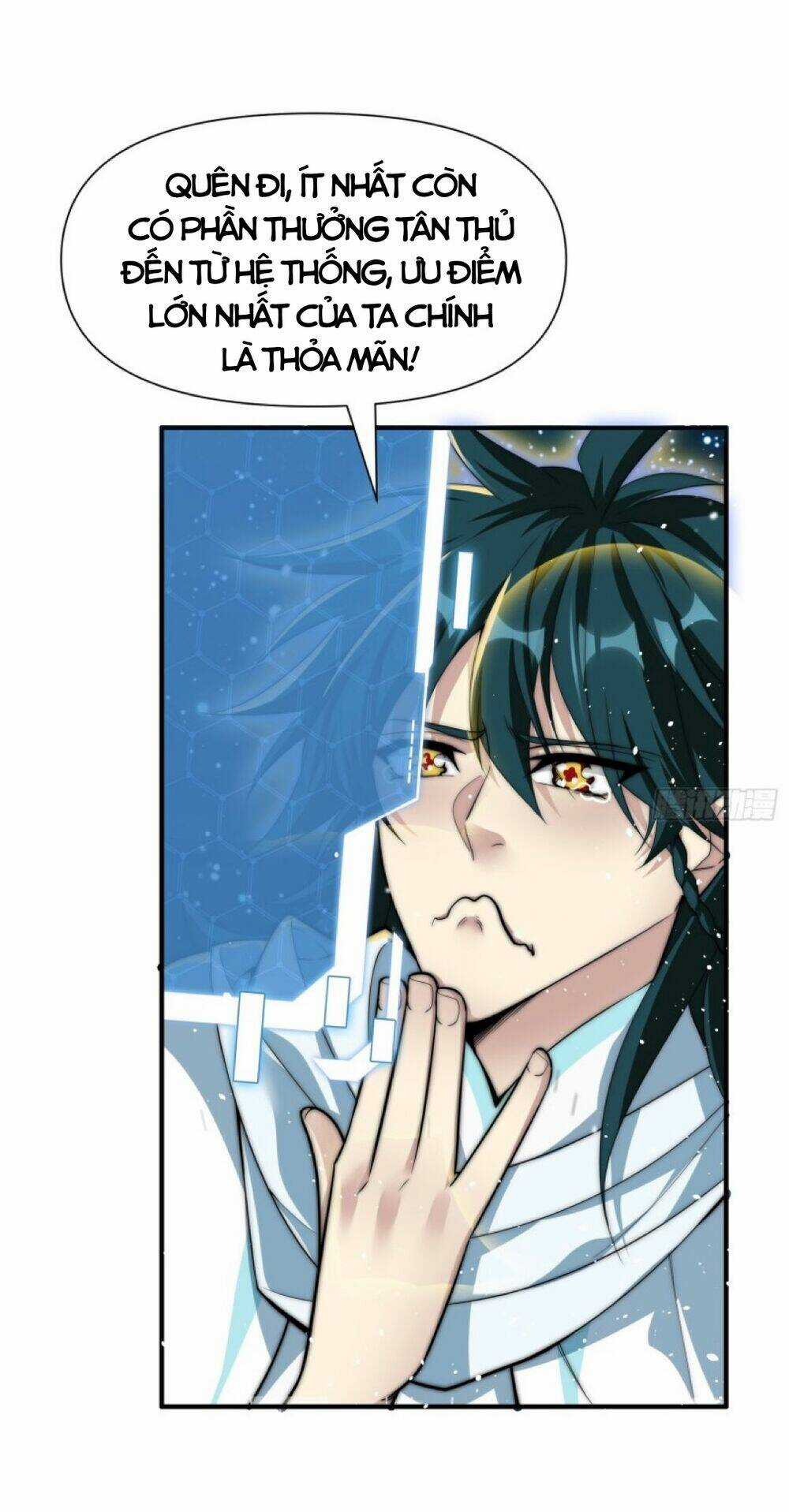 Ta Có Thể Triệu Hoán Vô Hạn Lần Chapter 1 trang 75