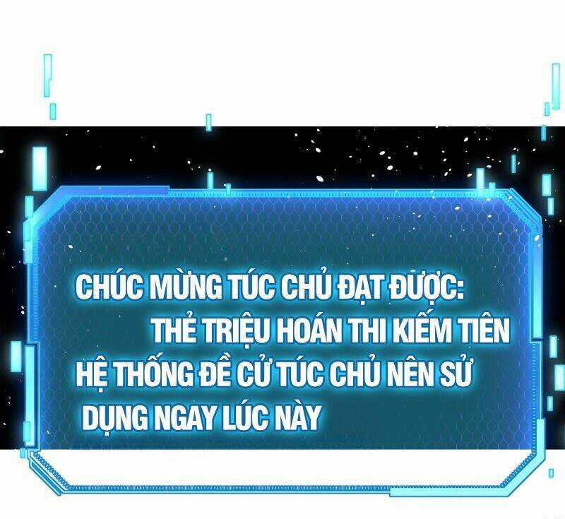 Ta Có Thể Triệu Hoán Vô Hạn Lần Chapter 1 trang 76