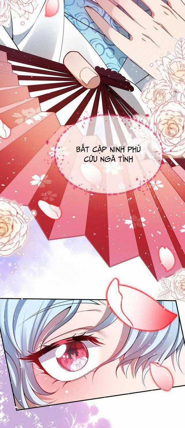 Ta Có Thể Triệu Hoán Vô Hạn Lần Chapter 2 trang 33