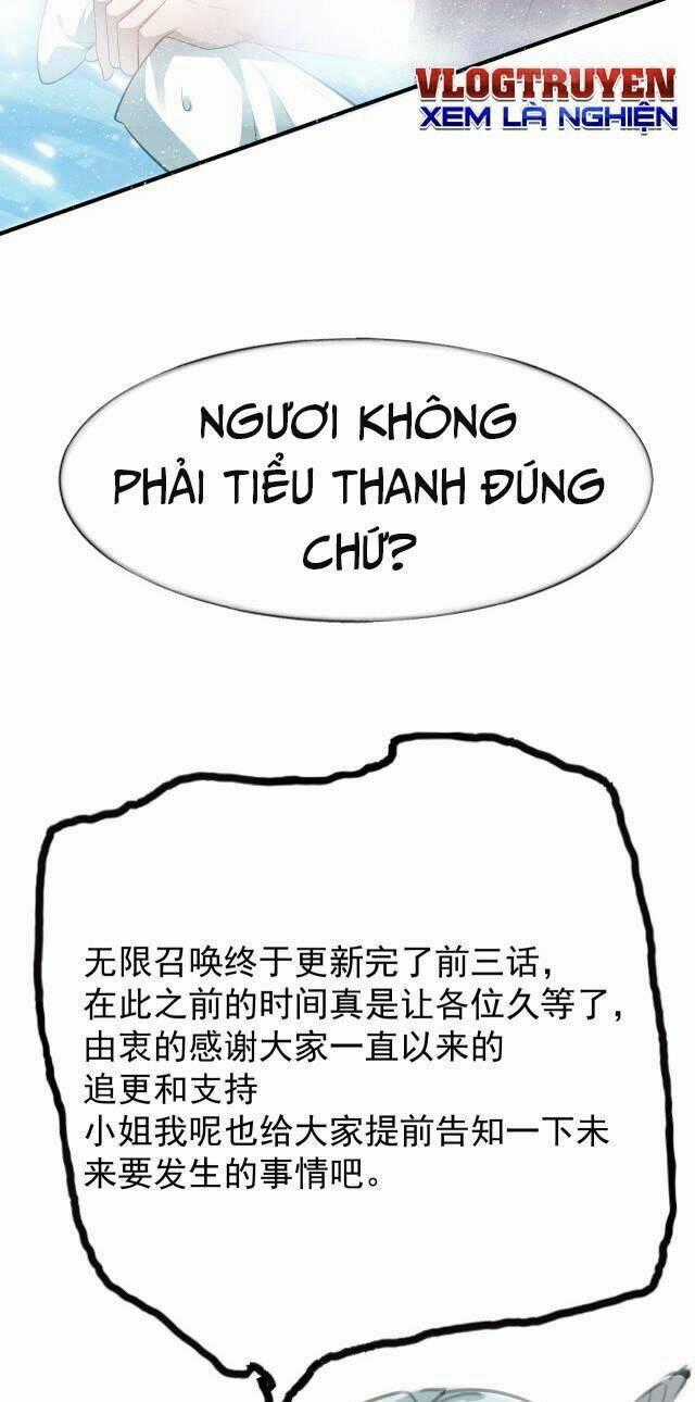 Ta Có Thể Triệu Hoán Vô Hạn Lần Chapter 3 trang 35