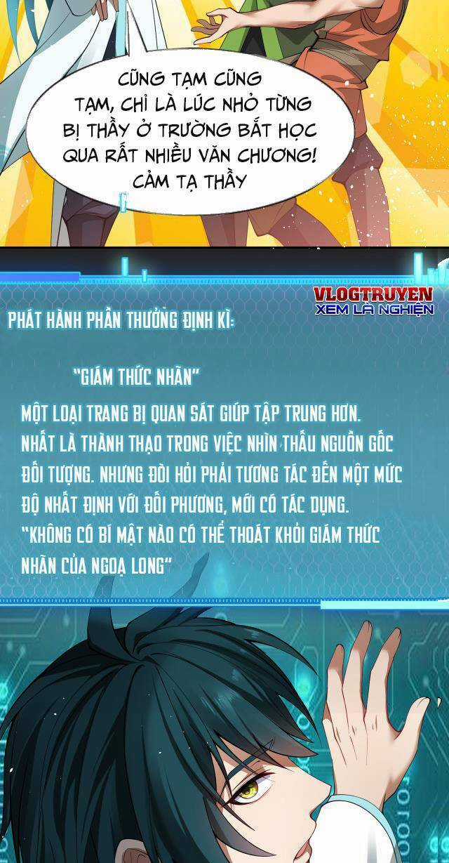 Ta Có Thể Triệu Hoán Vô Hạn Lần Chapter 3 trang 5