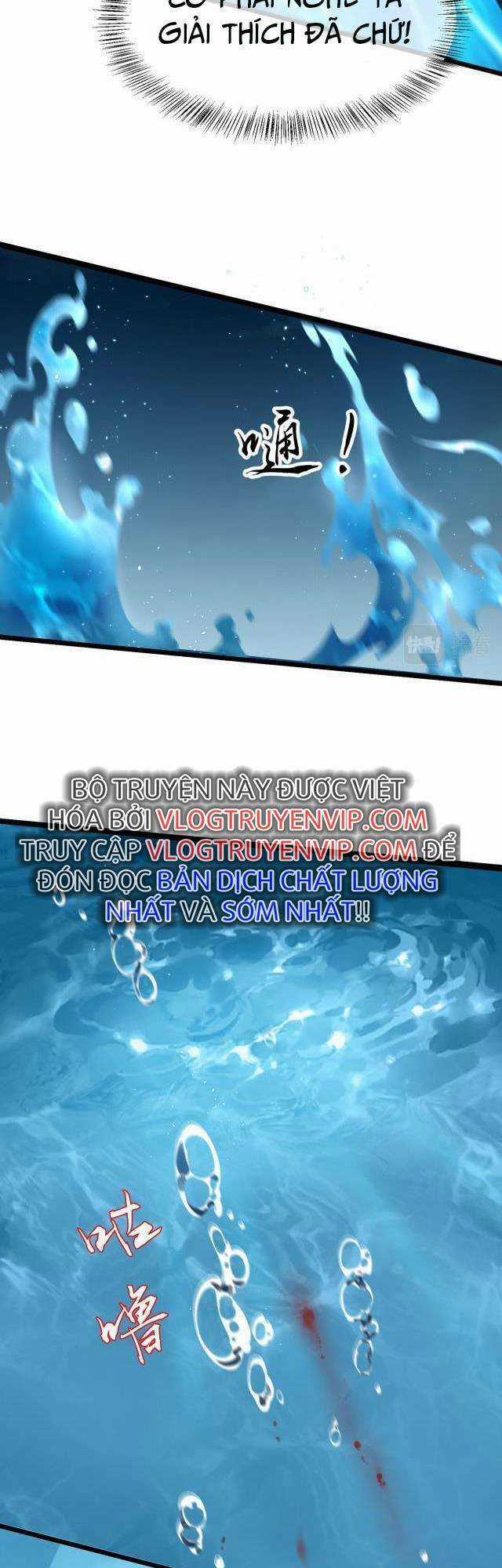 Ta Có Thể Triệu Hoán Vô Hạn Lần Chapter 4 trang 13