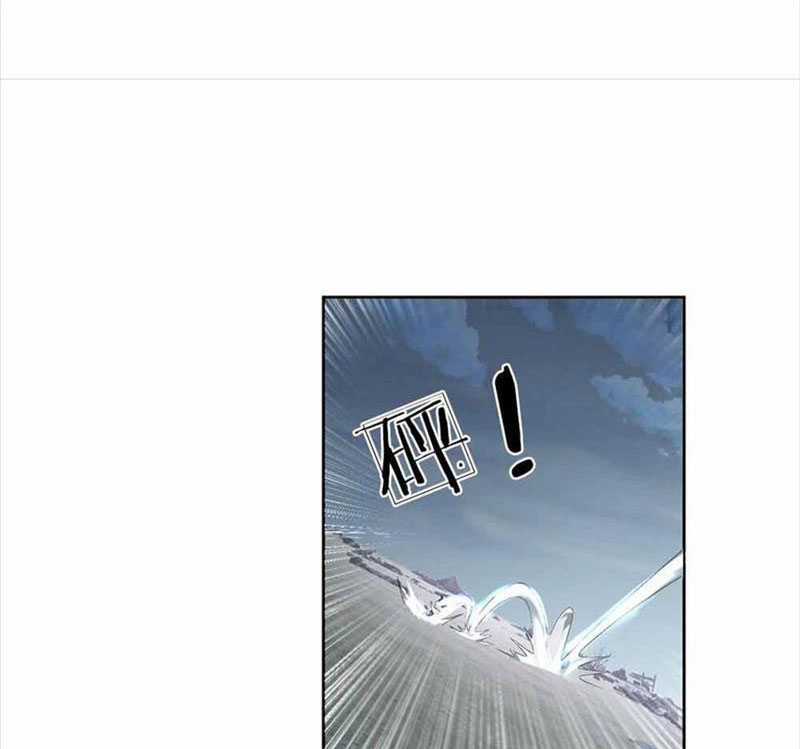 Ta Có Thể Vô Hạn Bạo Kích Chapter 1 trang 41