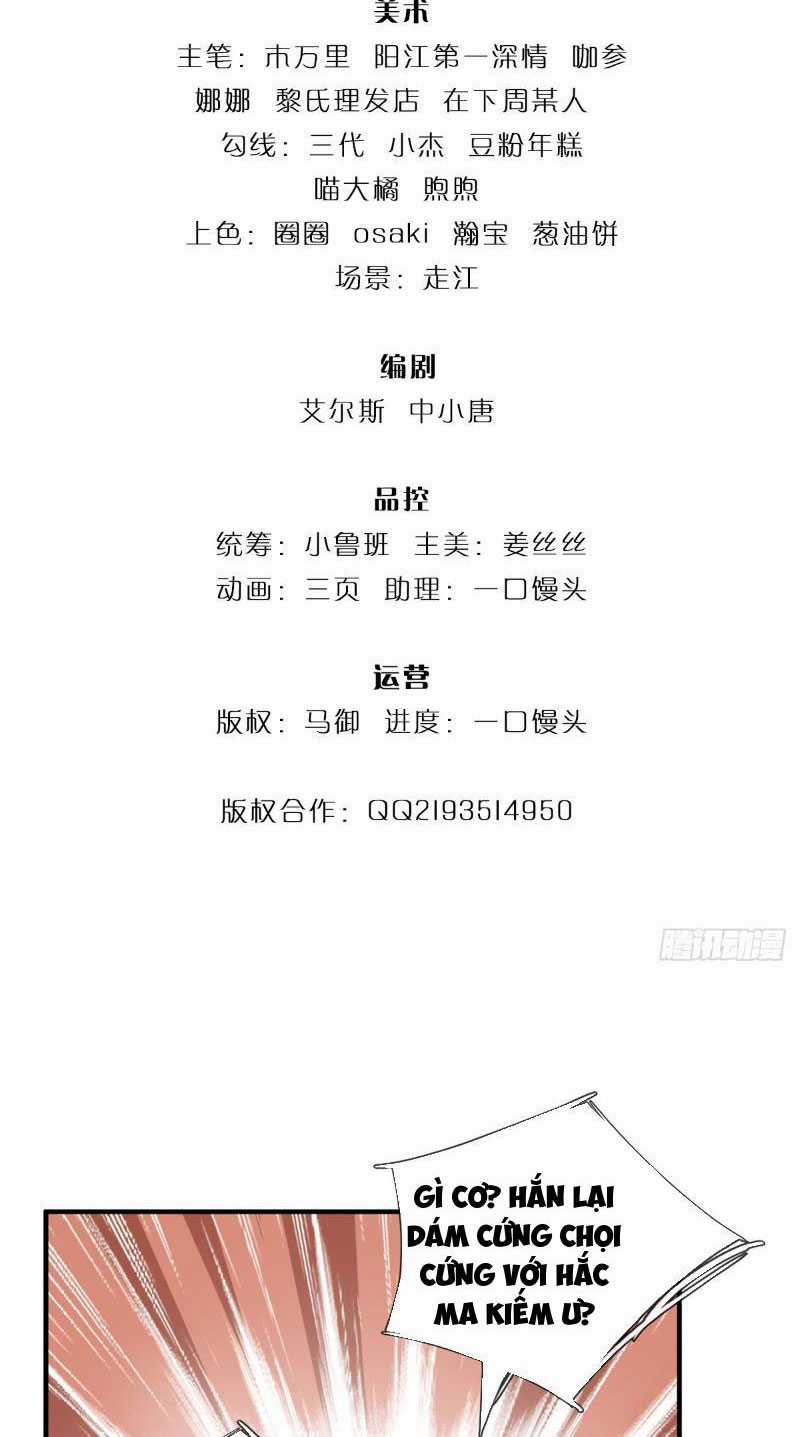 Ta Có Thể Vô Hạn Bạo Kích Chapter 11 trang 1