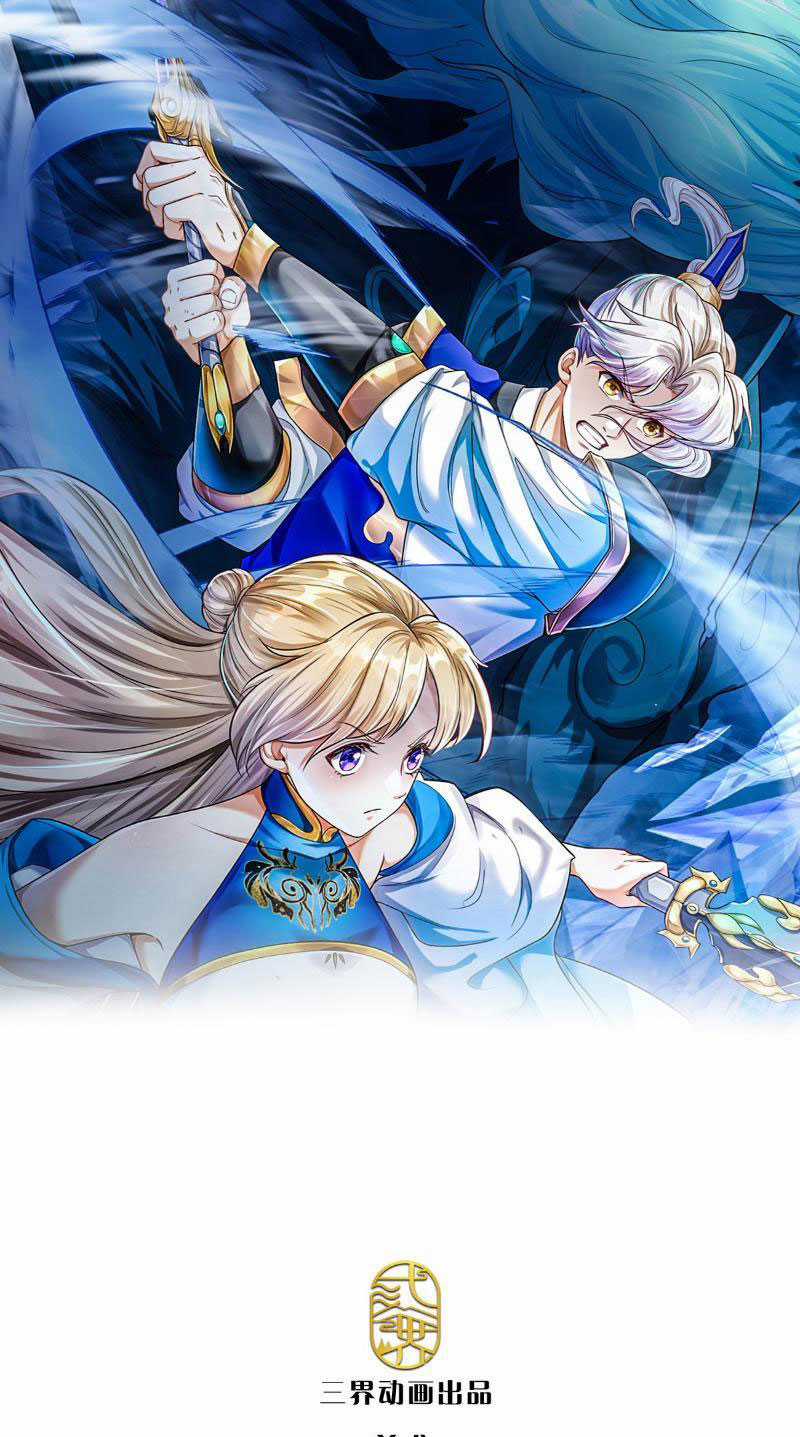 Ta Có Thể Vô Hạn Bạo Kích Chapter 12 trang 0