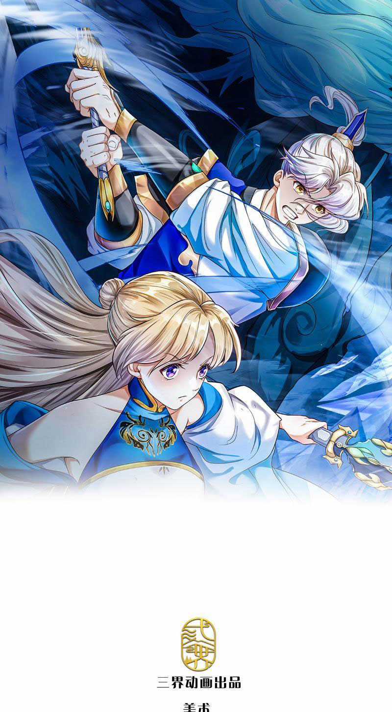 Ta Có Thể Vô Hạn Bạo Kích Chapter 16 trang 0