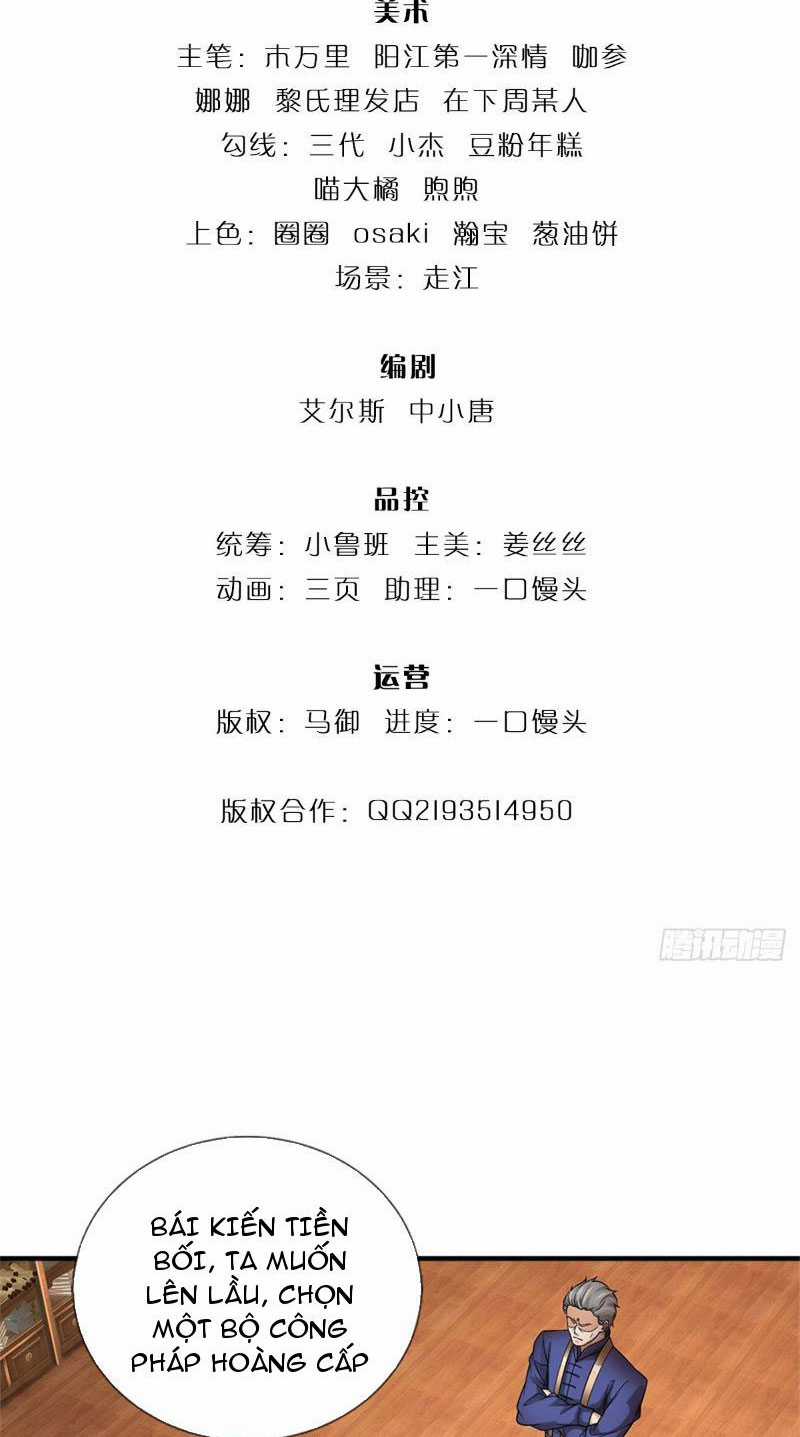 Ta Có Thể Vô Hạn Bạo Kích Chapter 18 trang 1