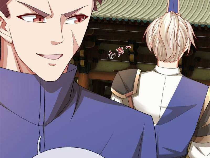 Ta Có Thể Vô Hạn Bạo Kích Chapter 19 trang 32