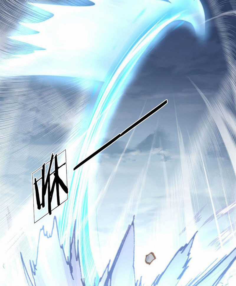 Ta Có Thể Vô Hạn Bạo Kích Chapter 2 trang 2