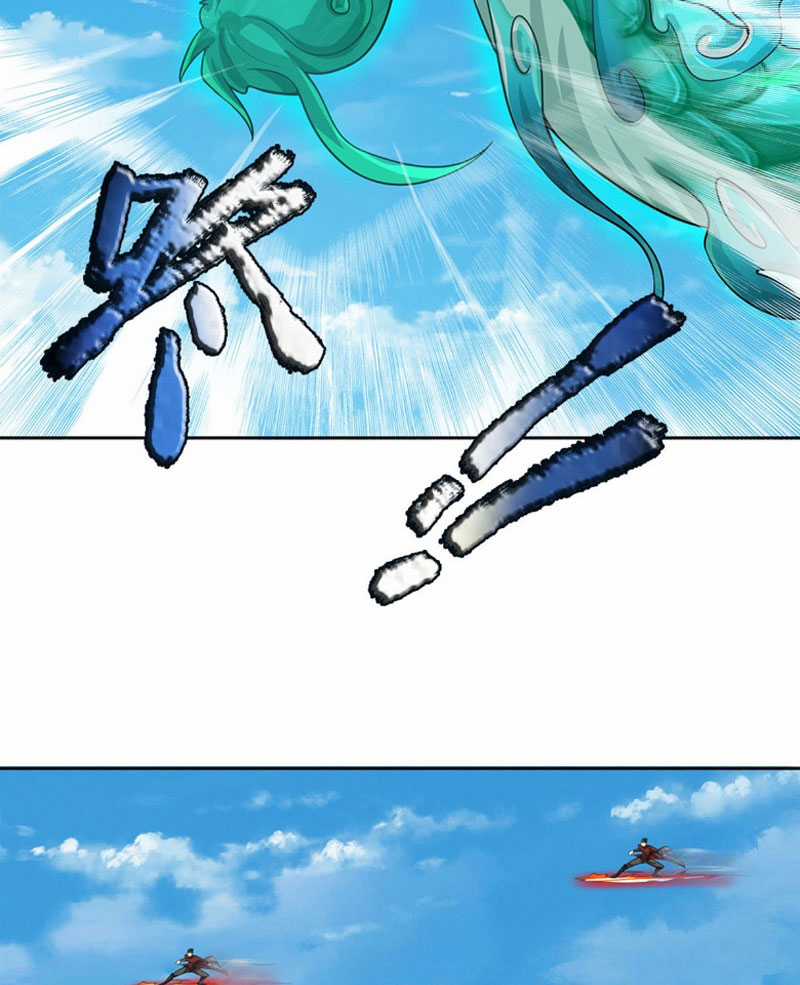 Ta Có Thể Vô Hạn Bạo Kích Chapter 2 trang 53