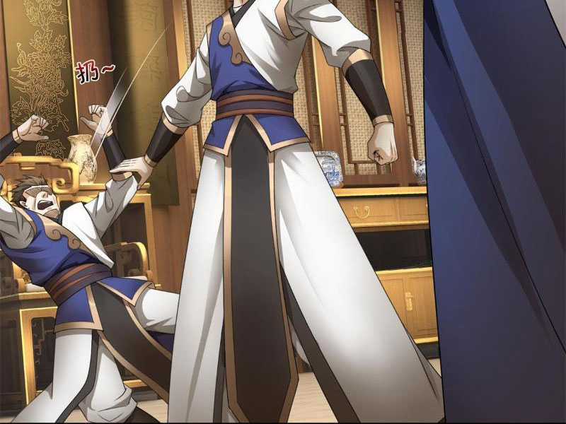 Ta Có Thể Vô Hạn Bạo Kích Chapter 22 trang 1