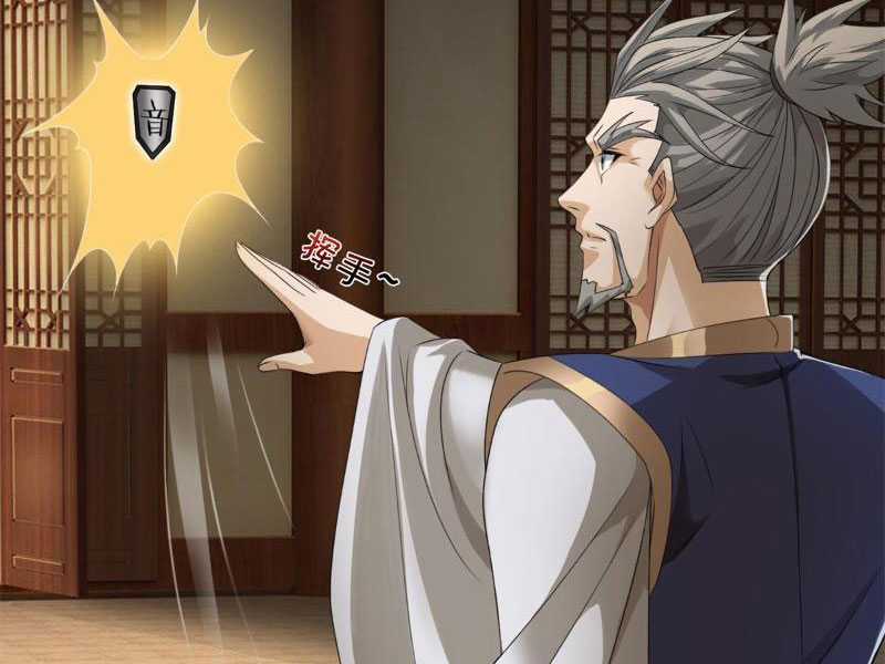 Ta Có Thể Vô Hạn Bạo Kích Chapter 22 trang 35