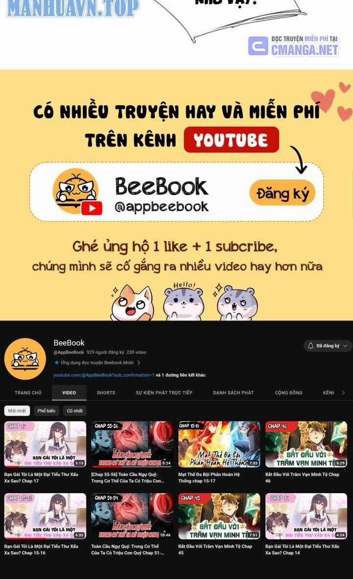 Ta Có Thể Vô Hạn Bạo Kích Chapter 23 trang 12