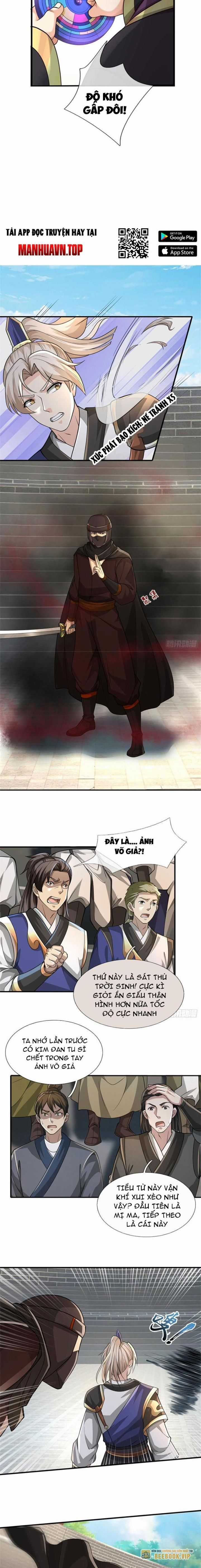 Ta Có Thể Vô Hạn Bạo Kích Chapter 23 trang 5