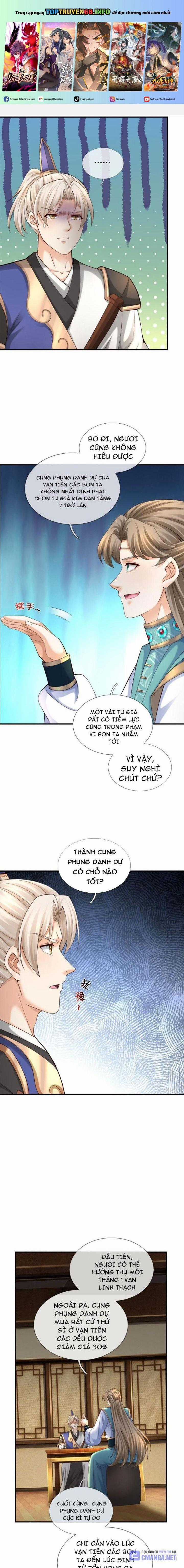 Ta Có Thể Vô Hạn Bạo Kích Chapter 26 trang 0