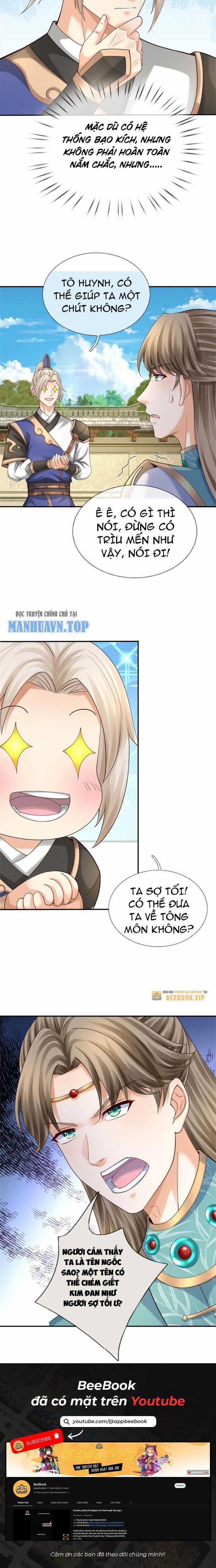 Ta Có Thể Vô Hạn Bạo Kích Chapter 26 trang 15