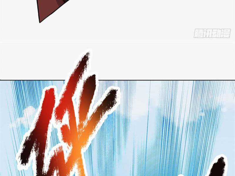 Ta Có Thể Vô Hạn Bạo Kích Chapter 3 trang 66