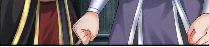 Ta Có Thể Vô Hạn Bạo Kích Chapter 38 trang 6