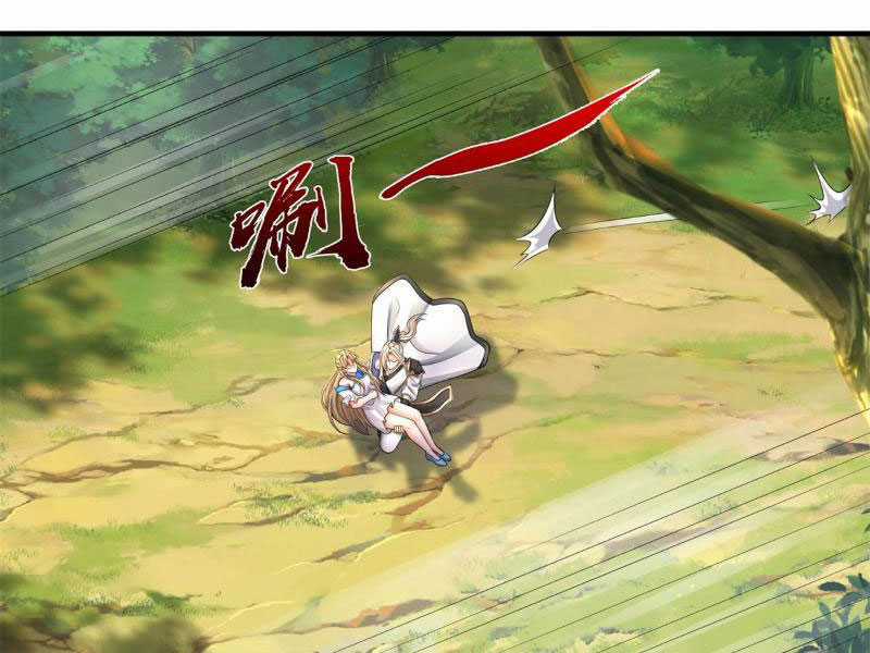 Ta Có Thể Vô Hạn Bạo Kích Chapter 4 trang 119