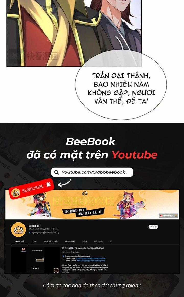 Ta Có Thể Vô Hạn Bạo Kích Chapter 40 trang 6