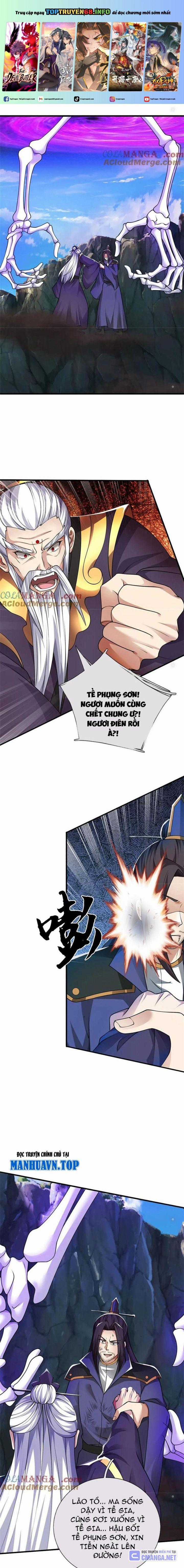 Ta Có Thể Vô Hạn Bạo Kích Chapter 49 trang 0