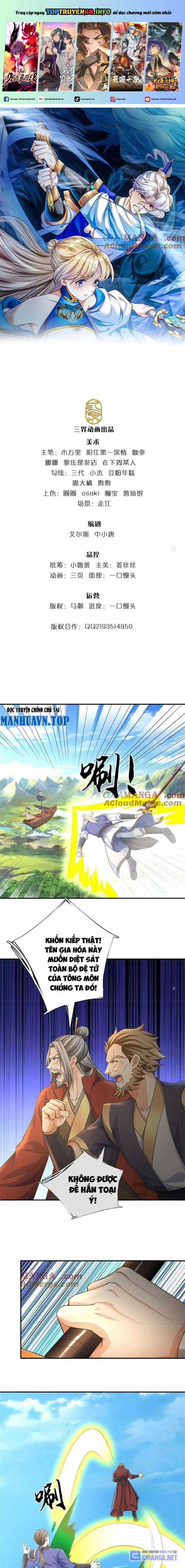Ta Có Thể Vô Hạn Bạo Kích Chapter 56 trang 0