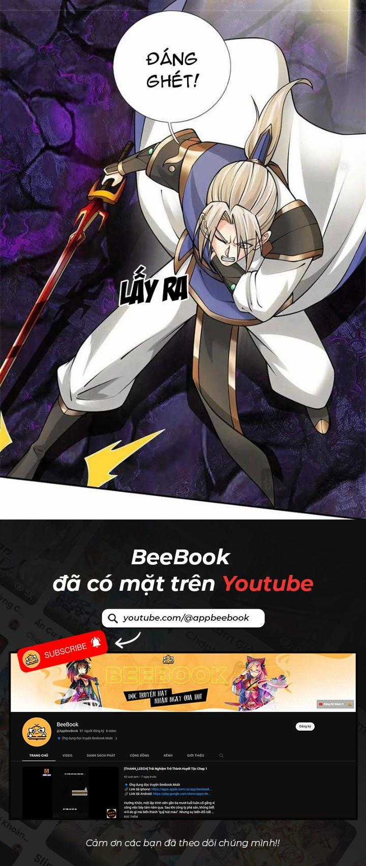 Ta Có Thể Vô Hạn Bạo Kích Chapter 66 trang 13