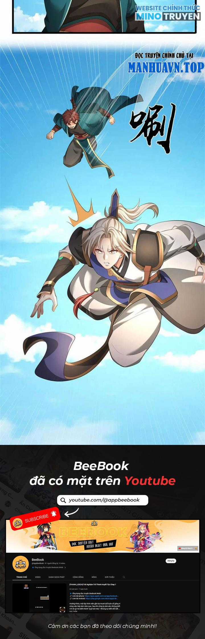 Ta Có Thể Vô Hạn Bạo Kích Chapter 67 trang 14