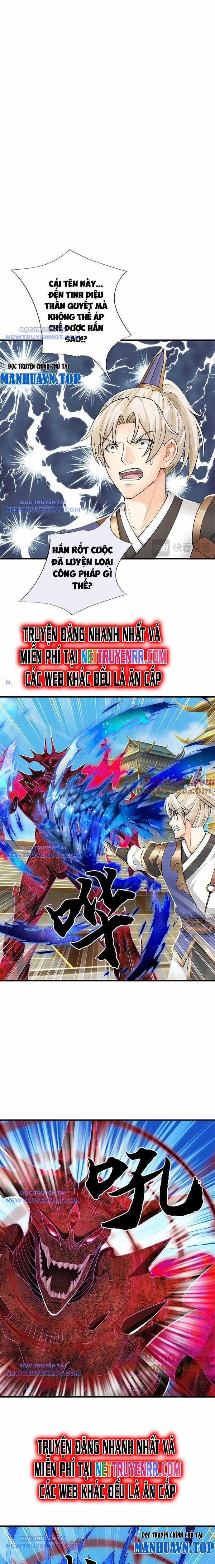 Ta Có Thể Vô Hạn Bạo Kích Chapter 75 trang 11