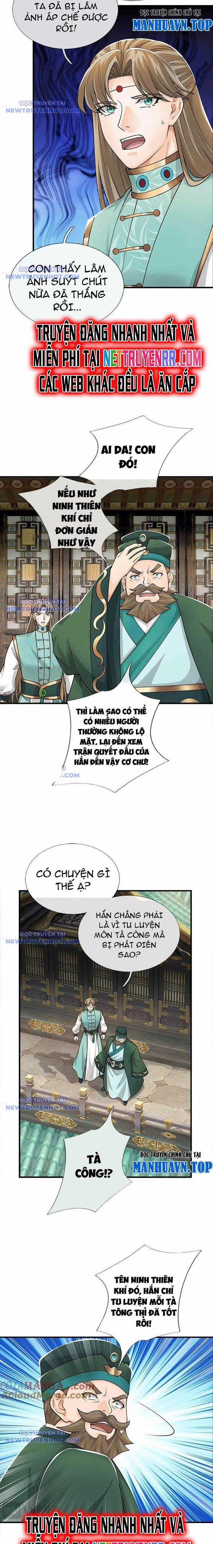 Ta Có Thể Vô Hạn Bạo Kích Chapter 75 trang 13