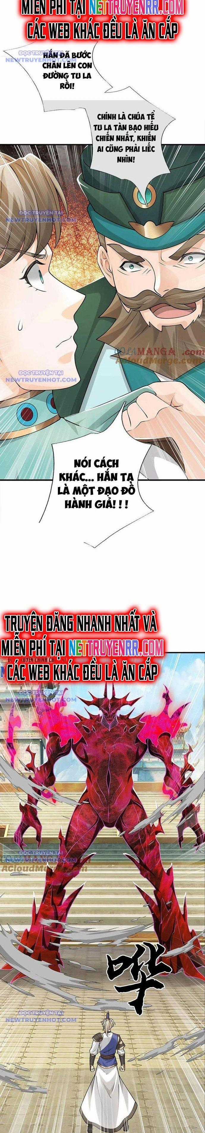 Ta Có Thể Vô Hạn Bạo Kích Chapter 75 trang 14