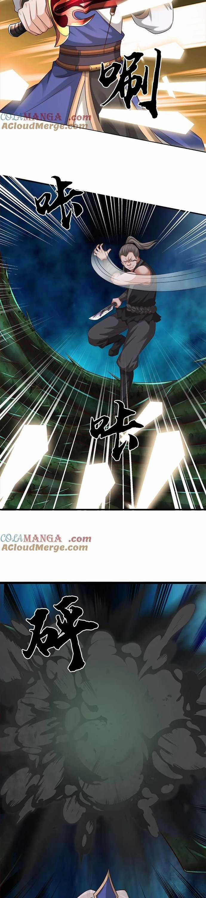 Ta Có Thể Vô Hạn Bạo Kích Chapter 79 trang 13