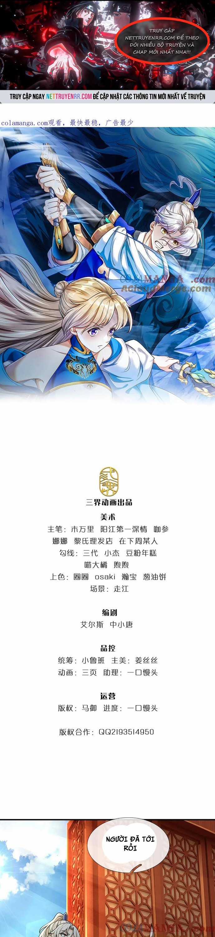 Ta Có Thể Vô Hạn Bạo Kích Chapter 80 trang 20