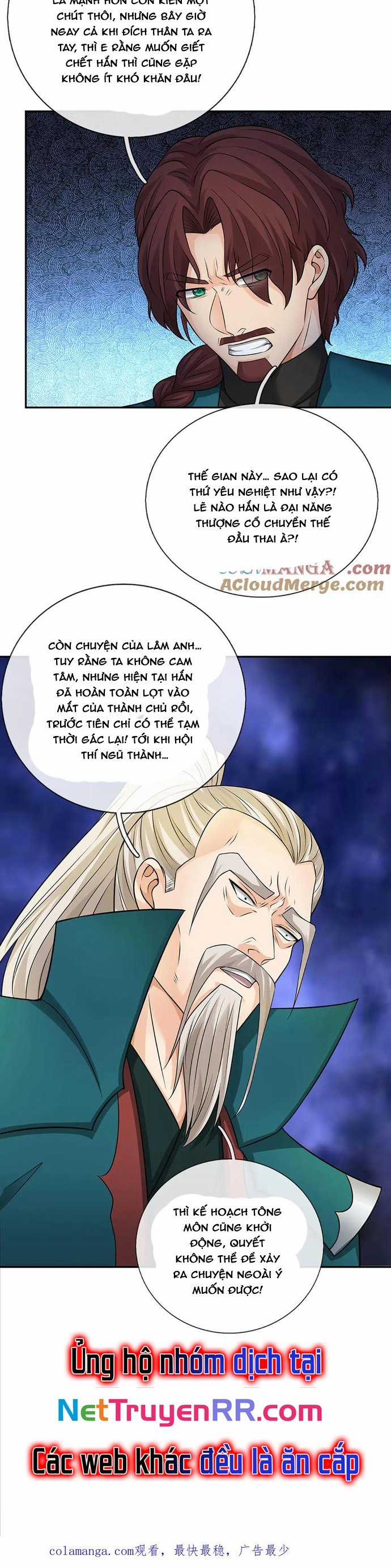 Ta Có Thể Vô Hạn Bạo Kích Chapter 81 trang 18