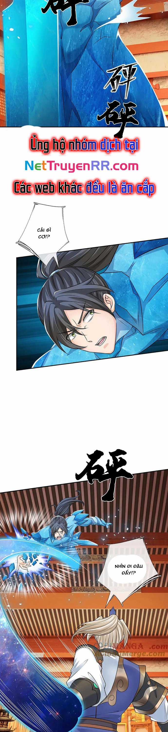 Ta Có Thể Vô Hạn Bạo Kích Chapter 81 trang 3