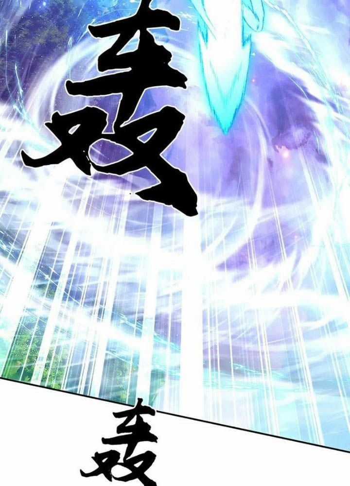 Ta Có Thể Vô Hạn Bạo Kích Chapter 89 trang 41