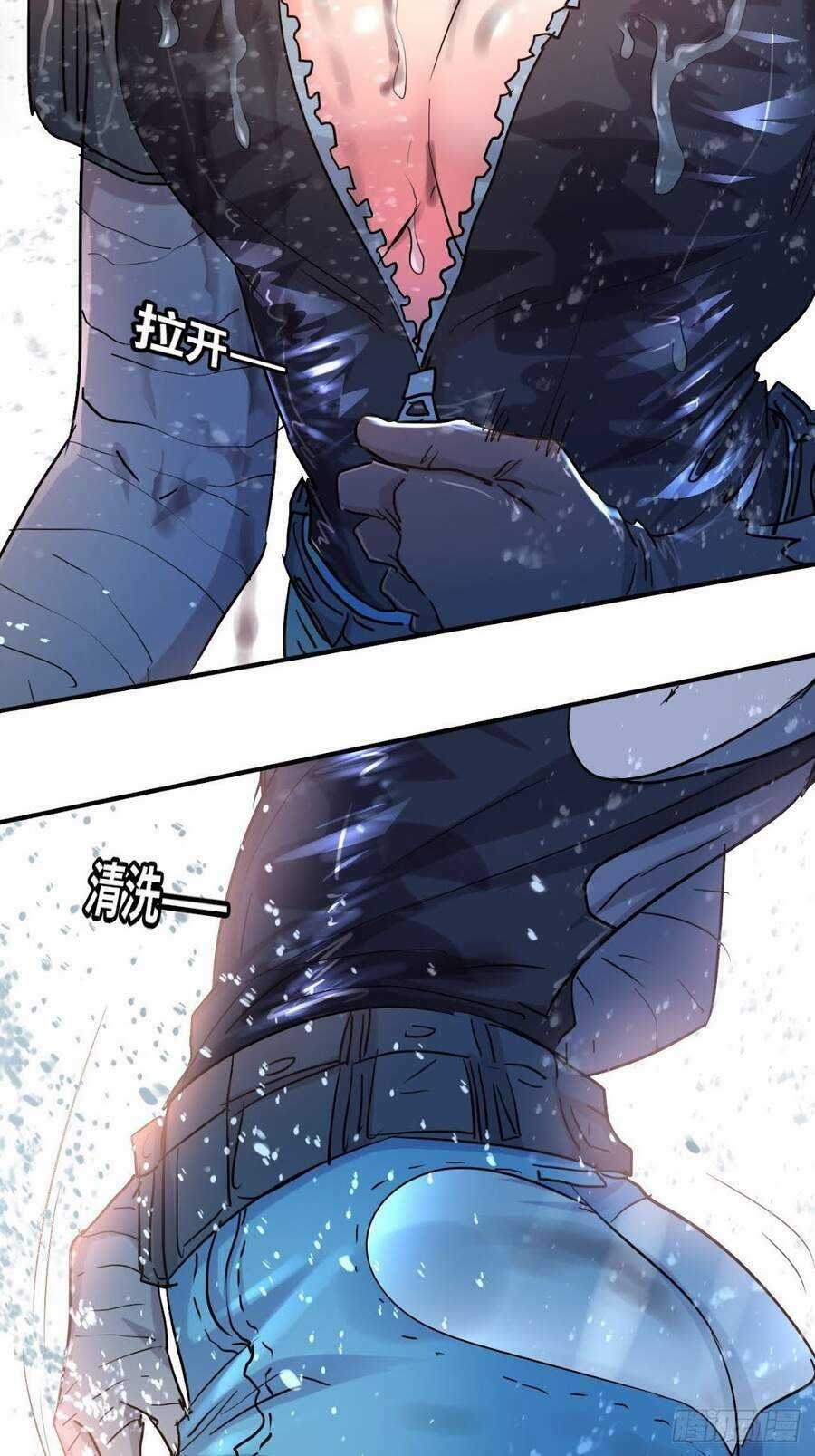 Ta Có Tòa Thành Phố Ở Tận Thế Chapter 0 trang 14