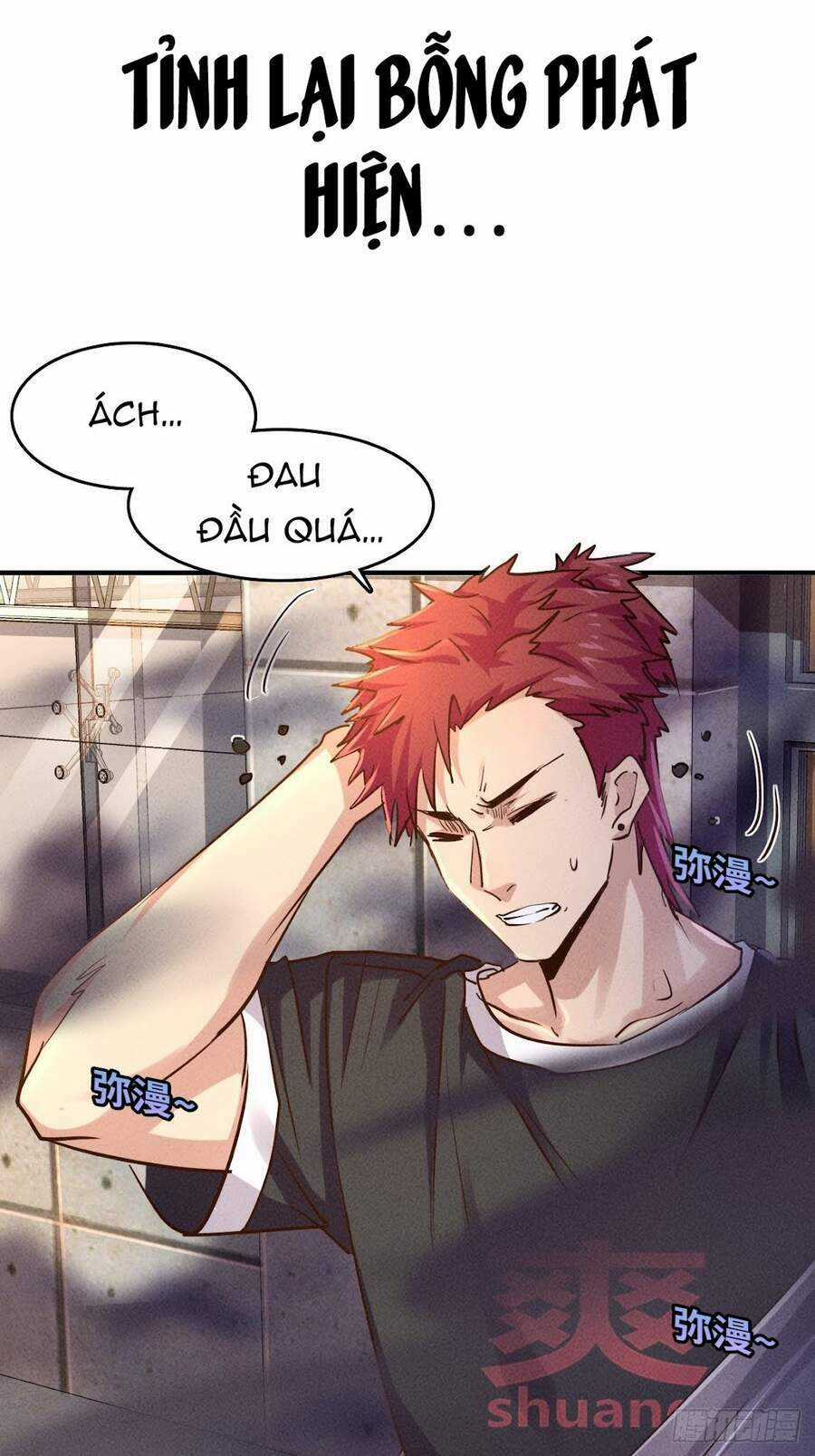 Ta Có Tòa Thành Phố Ở Tận Thế Chapter 0 trang 3