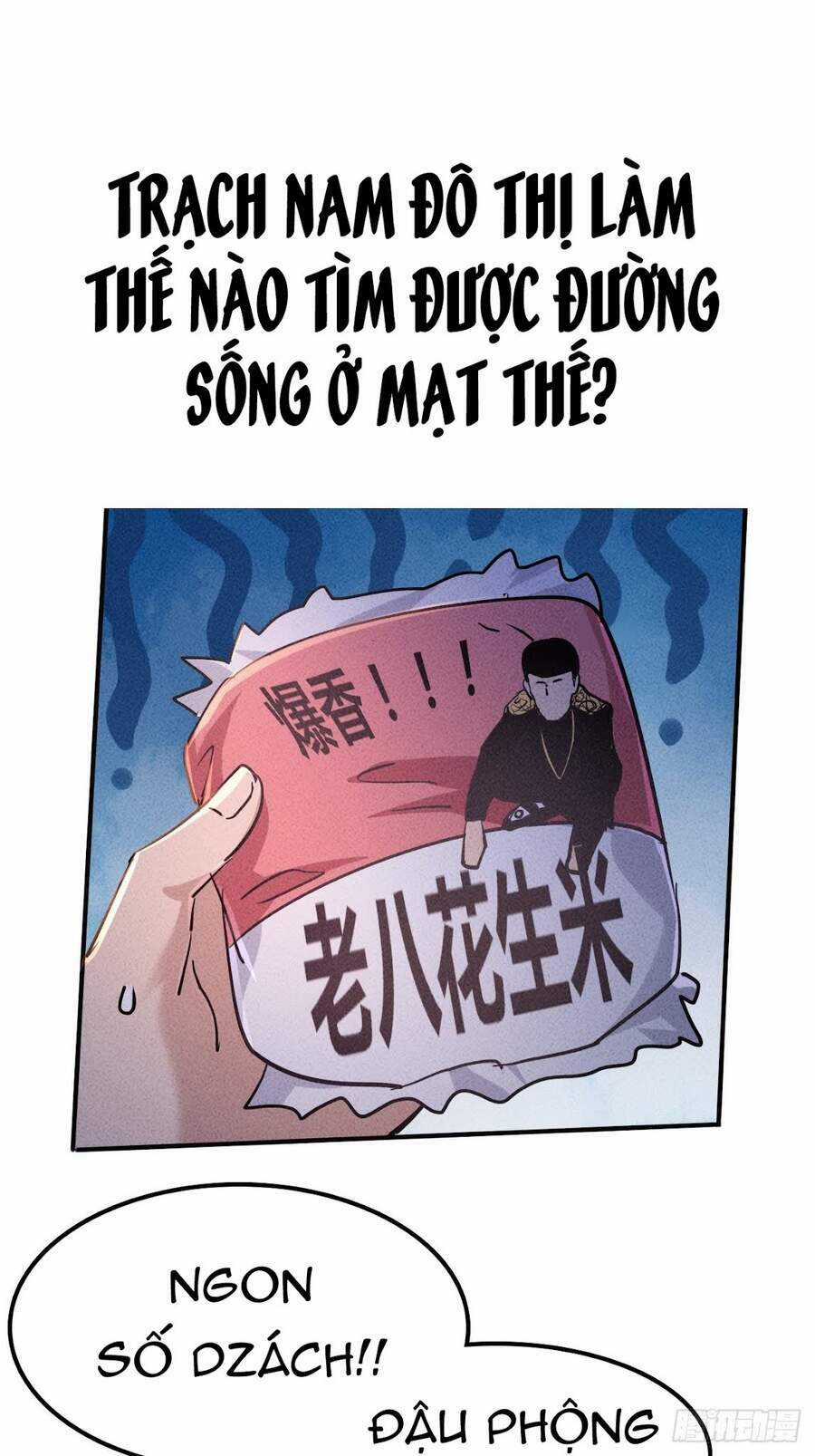 Ta Có Tòa Thành Phố Ở Tận Thế Chapter 0 trang 9