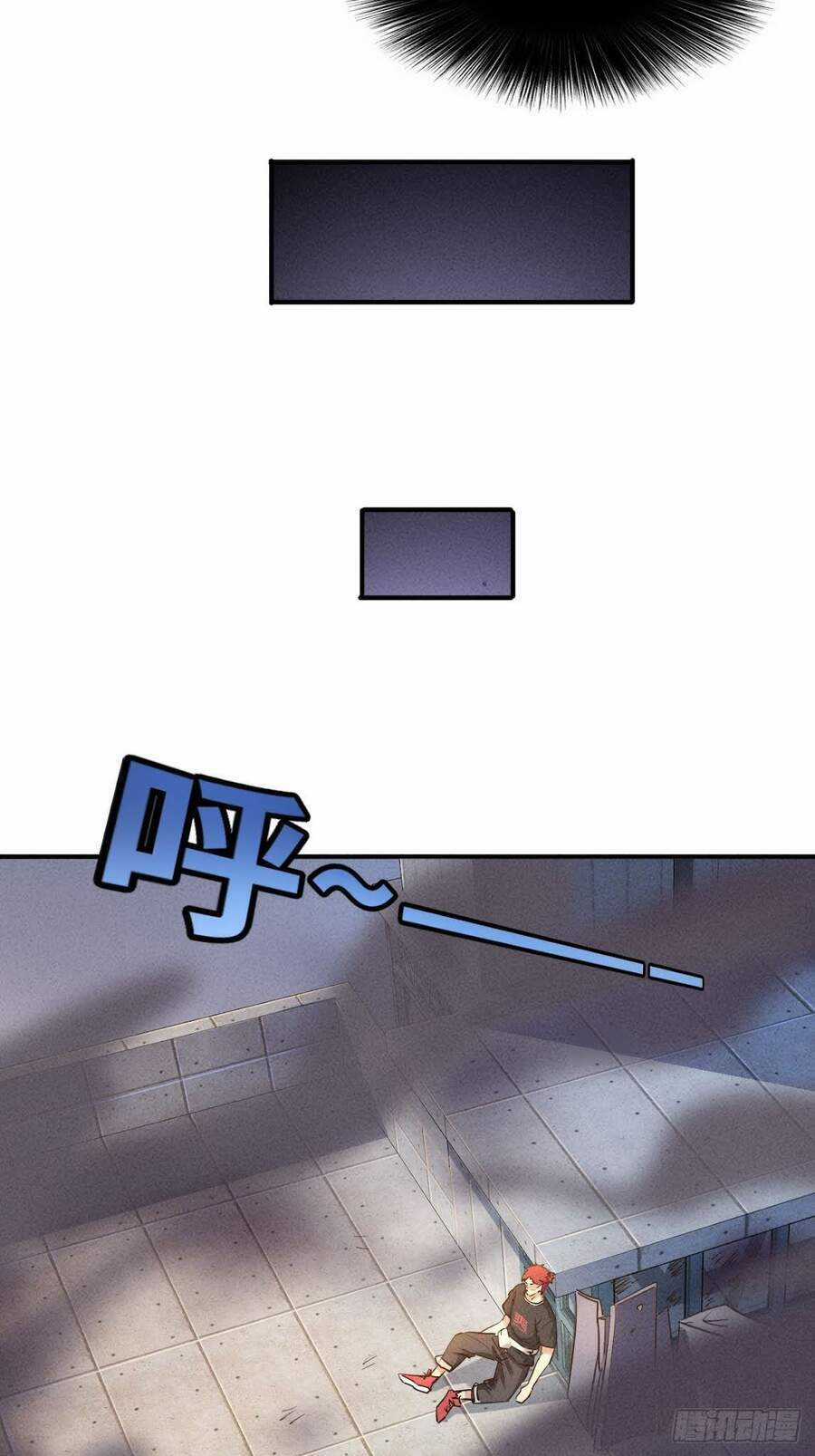 Ta Có Tòa Thành Phố Ở Tận Thế Chapter 1 trang 2