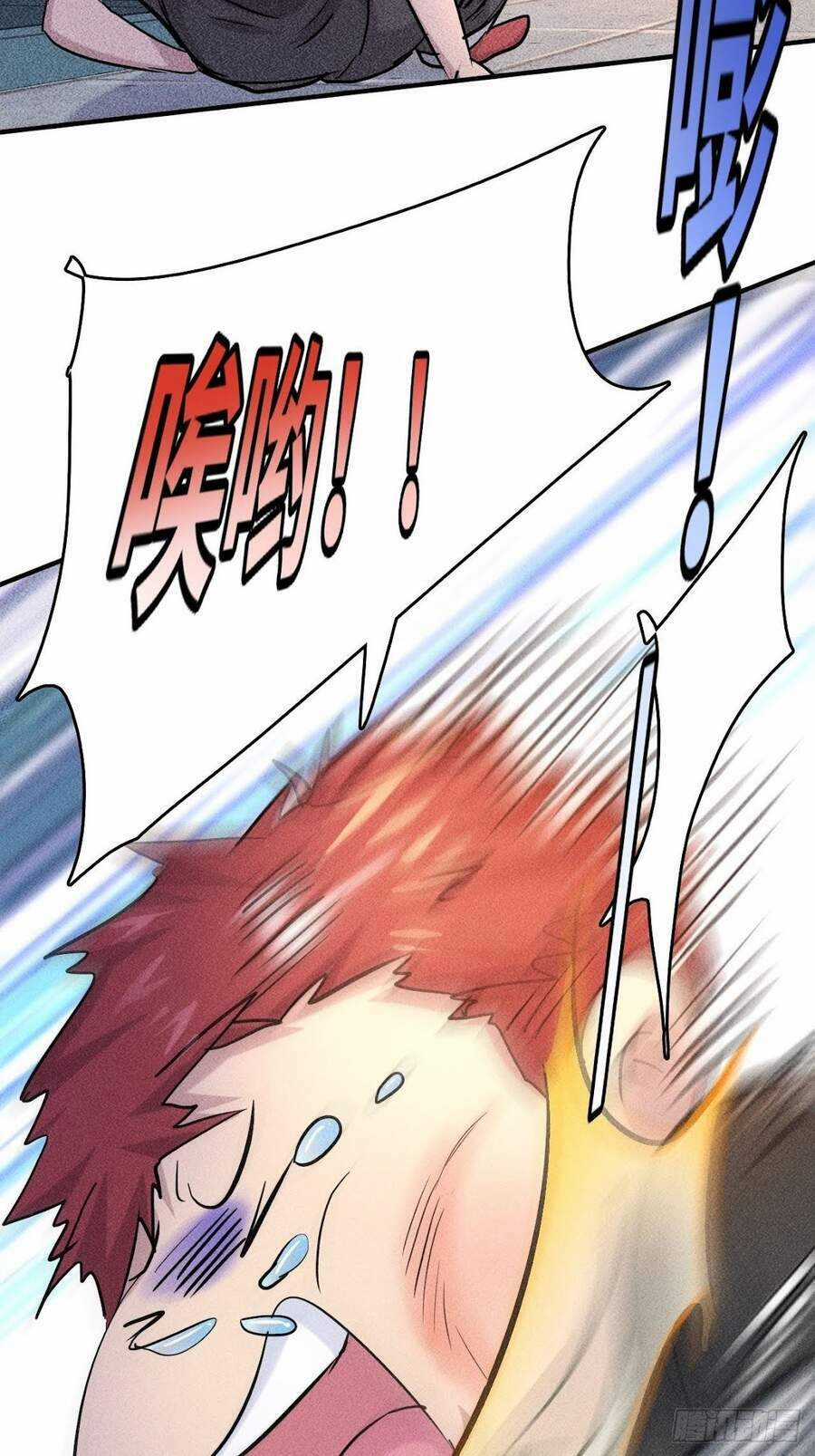 Ta Có Tòa Thành Phố Ở Tận Thế Chapter 1 trang 27