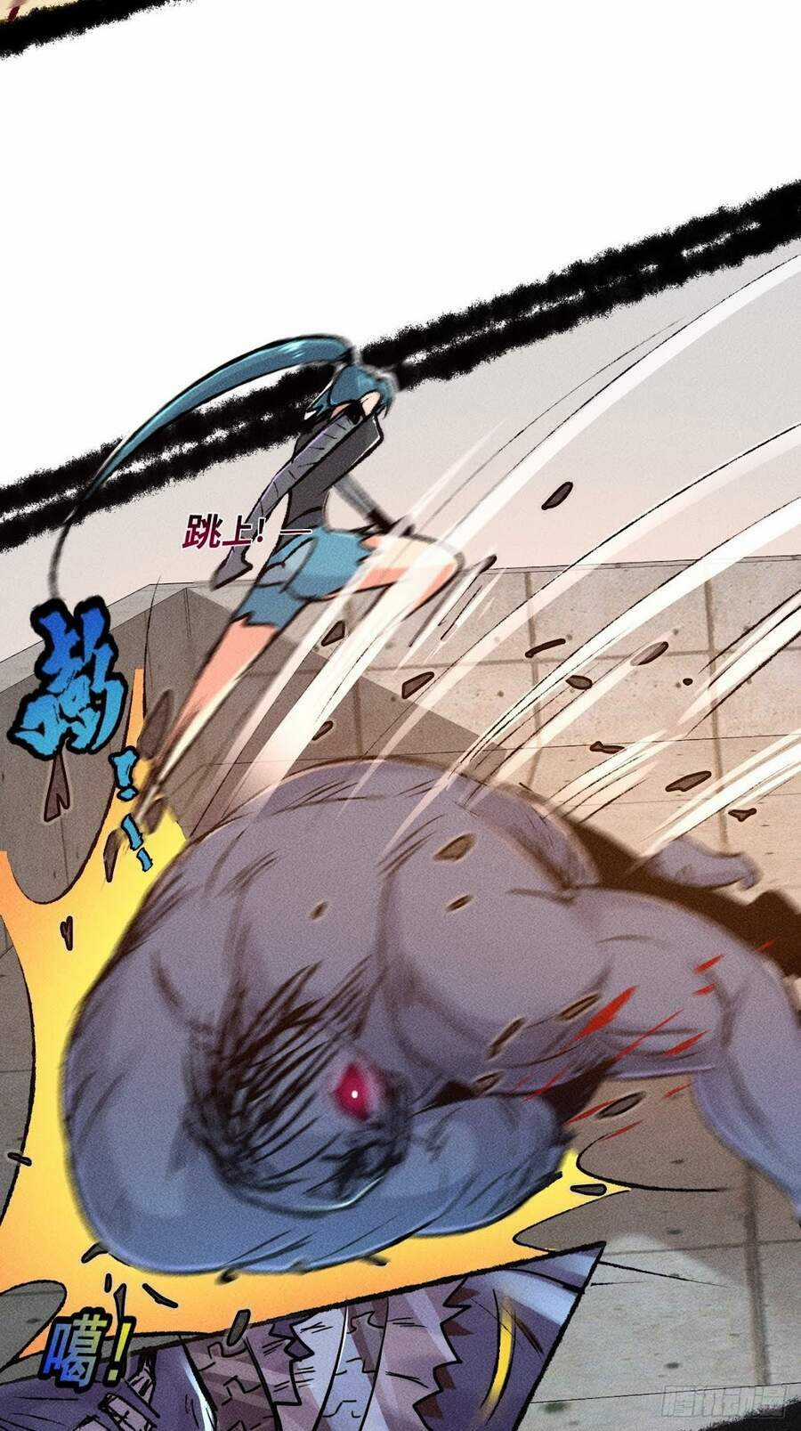 Ta Có Tòa Thành Phố Ở Tận Thế Chapter 2 trang 25