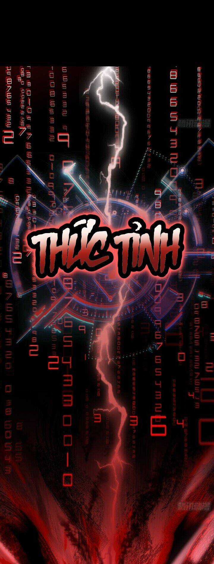 Ta Có Trăm Triệu Năm Tu Vi Chapter 0 trang 5