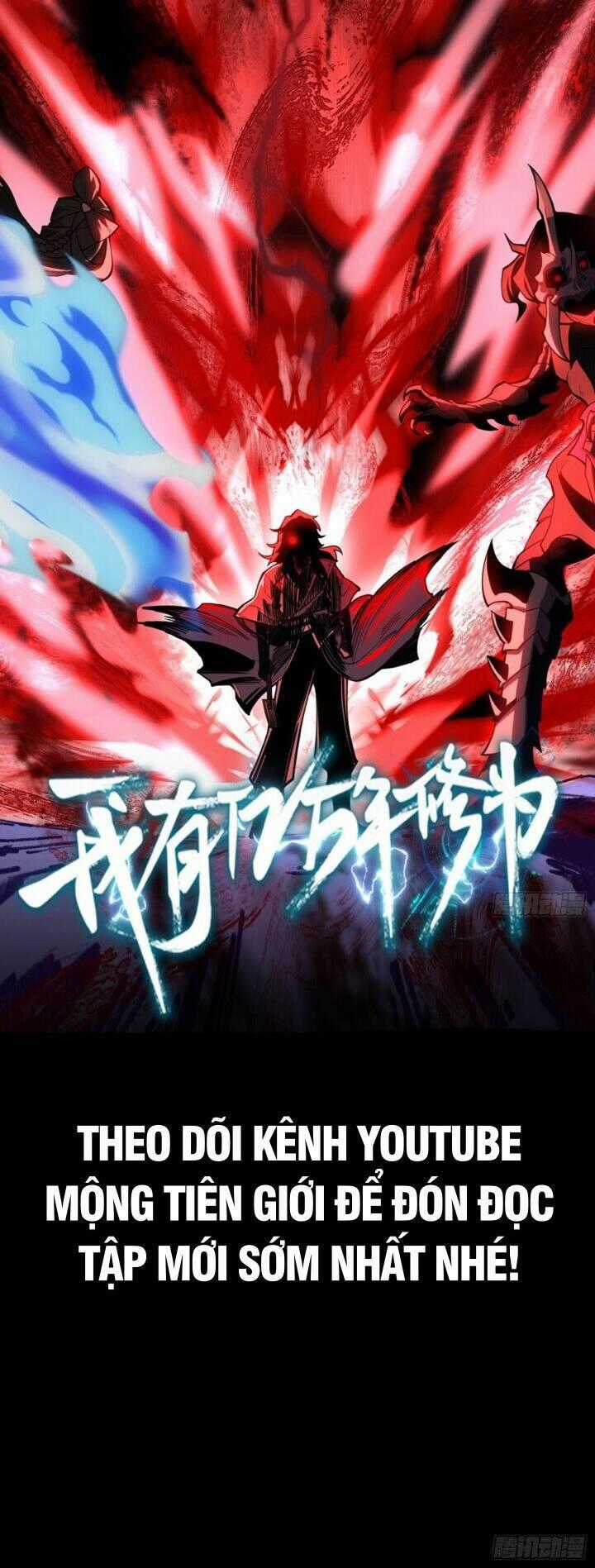 Ta Có Trăm Triệu Năm Tu Vi Chapter 0 trang 6