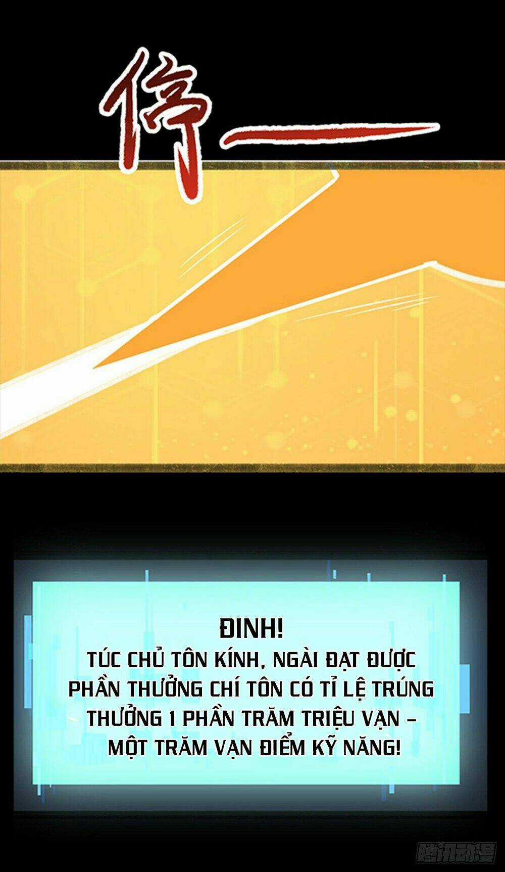 Ta Có Trăm Vạn Điểm Kỹ Năng Chapter 1 trang 13