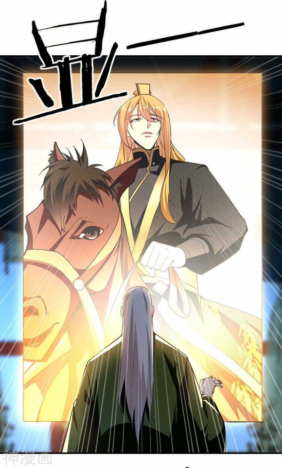 Ta Có Trăm Vạn Điểm Kỹ Năng Chapter 100 trang 28